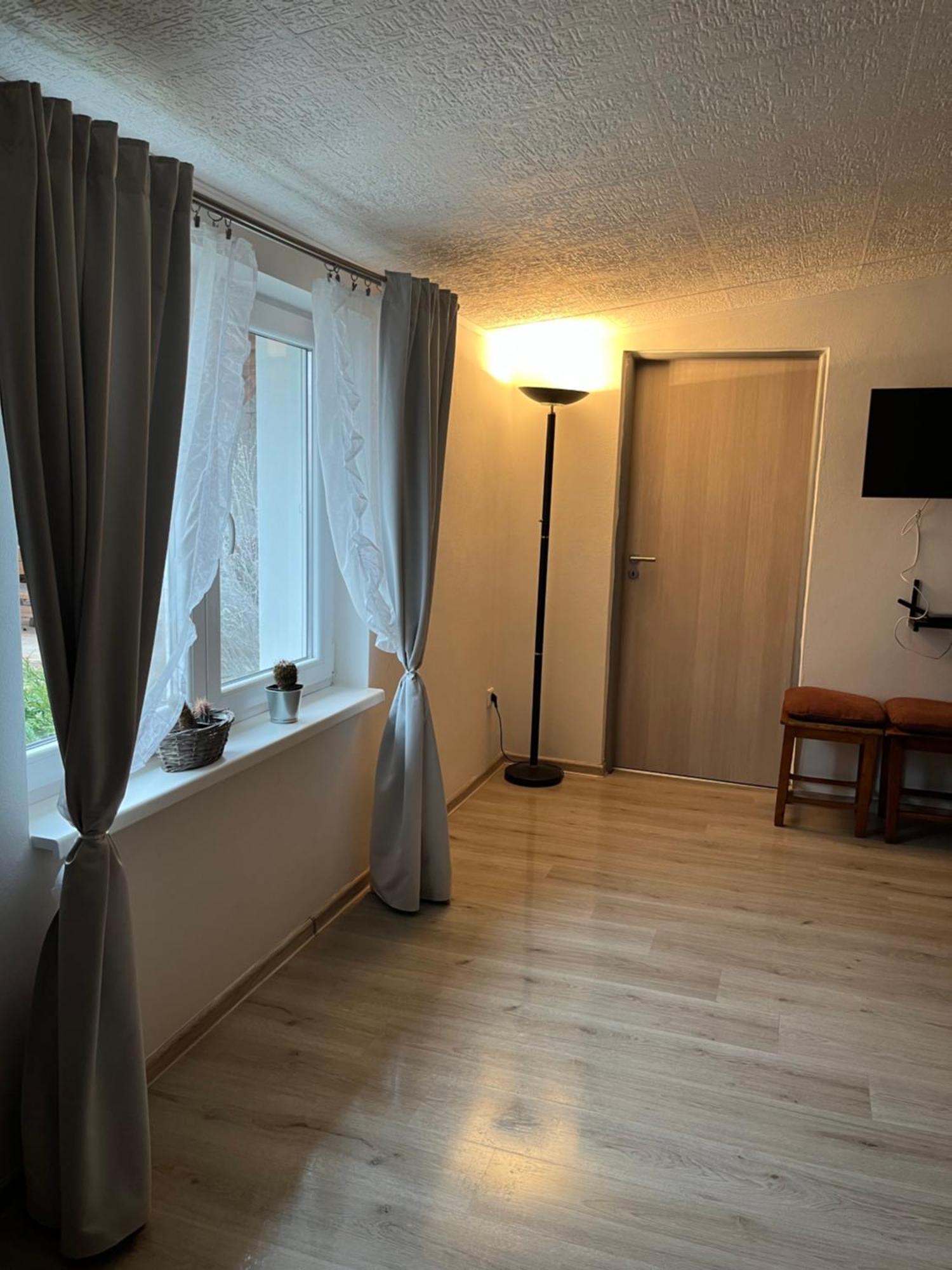 Chalupa na Lípové v Hlohovci Hlohovec Exterior foto